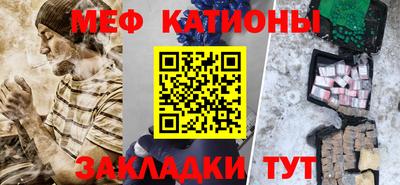 кокаин VHQ Аргун