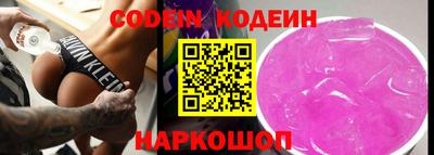 а пвп мука Апрелевка