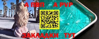 кокаин VHQ Аргун