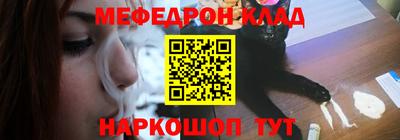 а пвп мука Апрелевка