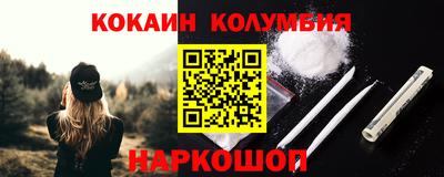 а пвп мука Апрелевка