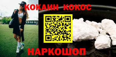 не бодяженный Беслан