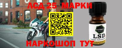 а пвп мука Апрелевка