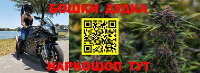 прущая мука Апшеронск