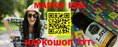 кокаин VHQ Аргун