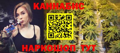 а пвп мука Апрелевка