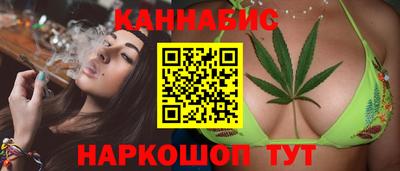 прущая мука Апшеронск