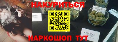 а пвп мука Апрелевка
