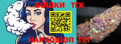 а пвп мука Апрелевка