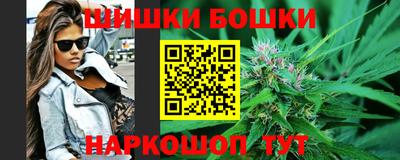 кокаин VHQ Аргун