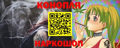 кокаин VHQ Аргун