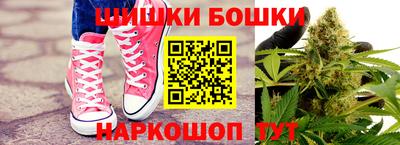 а пвп мука Апрелевка