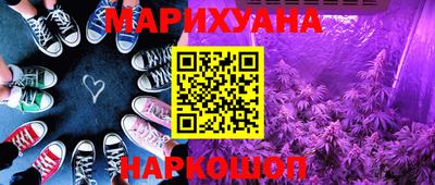 apvp Берёзовский