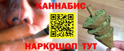 а пвп мука Апрелевка