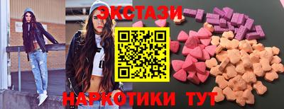 кокаин VHQ Аргун