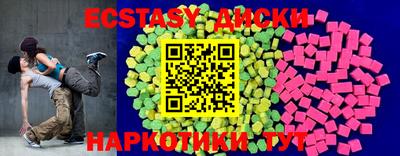 прущая мука Апшеронск