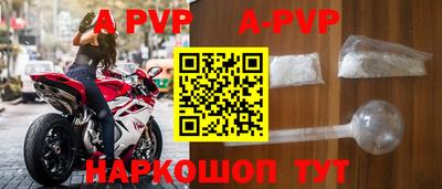 кокаин VHQ Аргун