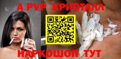 кокаин VHQ Аргун