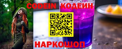 прущая мука Апшеронск