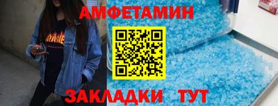 а пвп мука Апрелевка