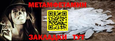 кокаин VHQ Аргун