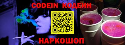 кокаин VHQ Аргун