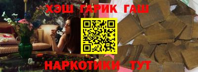 кокаин VHQ Аргун