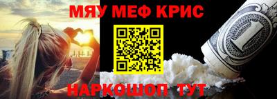 кокаин VHQ Аргун