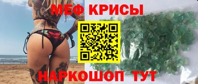 кокаин VHQ Аргун