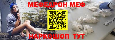 кокаин VHQ Аргун